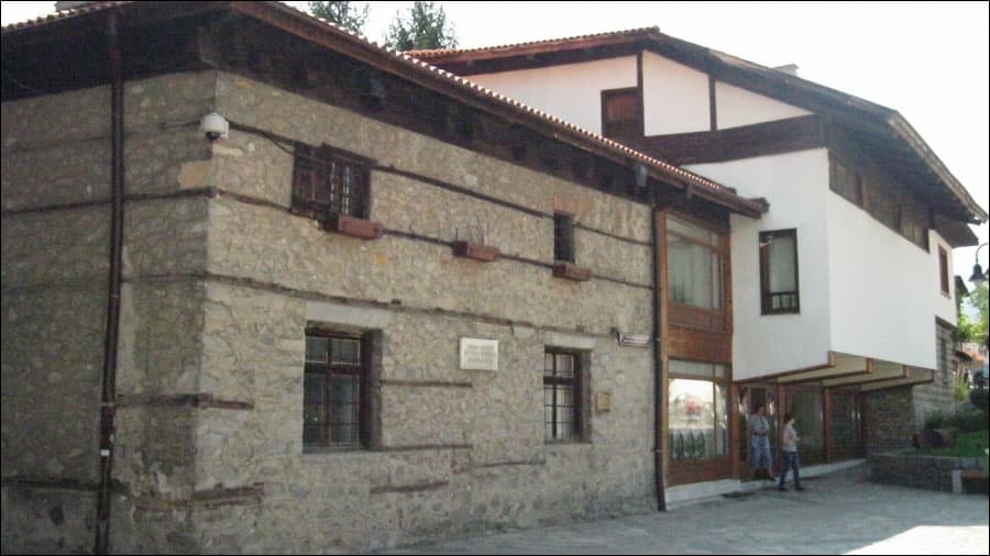 Музей „Никола Вапцаров“ poster