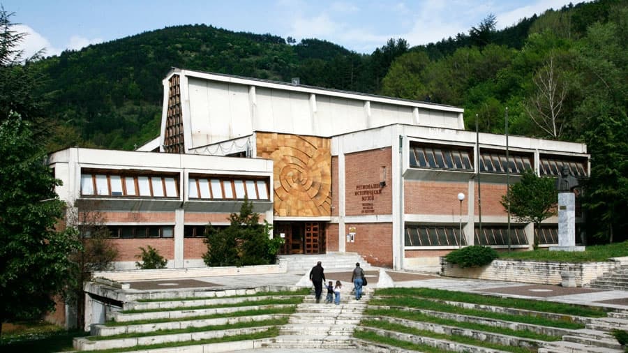 Регионален исторически музей poster