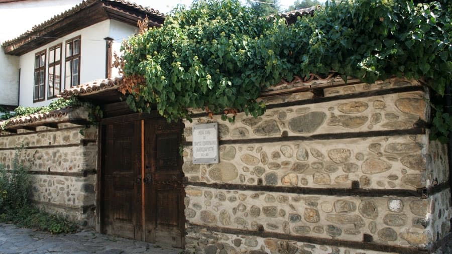 Възрожденски комплекс „Вароша“ poster