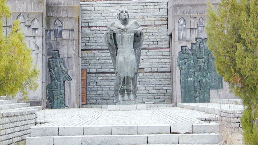 Национален парк музей „Самуилова крепост“ poster