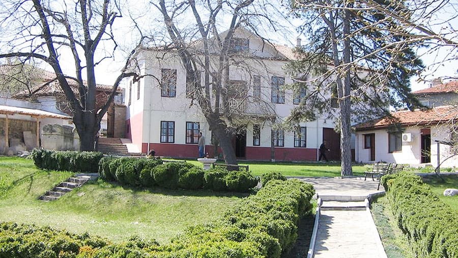 Къща музей „Алеко Константинов“ poster