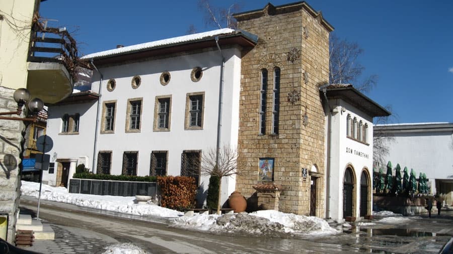 Исторически музей poster