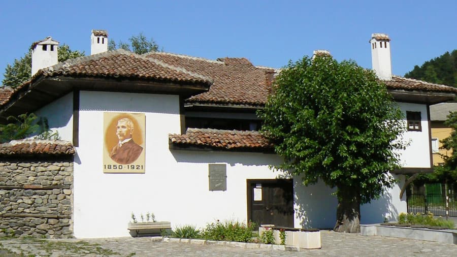 къща музей „Иван Вазов“ poster