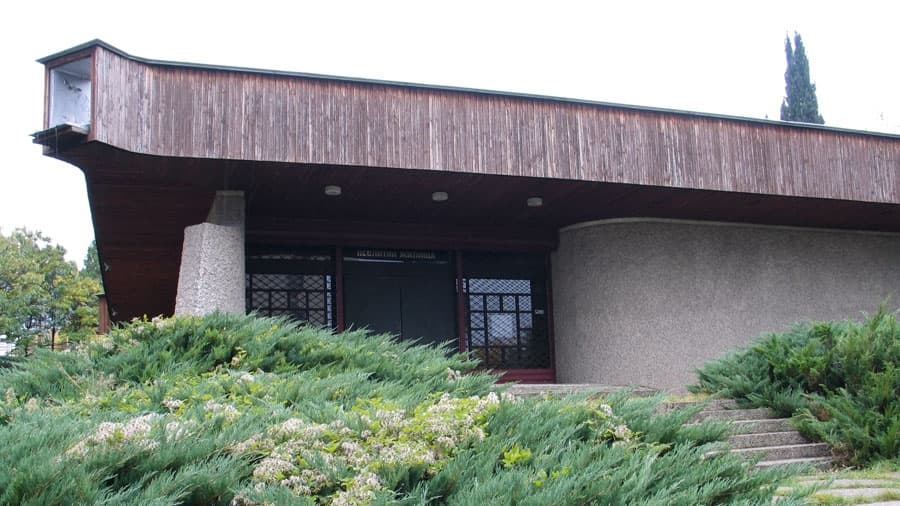 Музей „Неолитни жилища“ poster