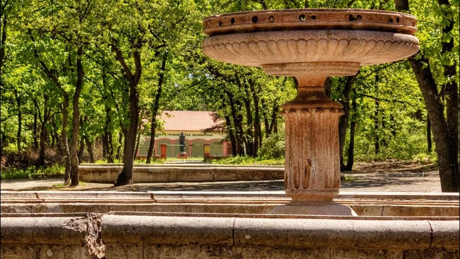 Народна Астрономическа обсерватория и планетаруим „Джордано Бруно“ poster