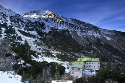 хижа Вихрен poster