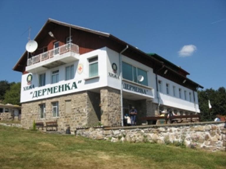 хижа Дерменка poster