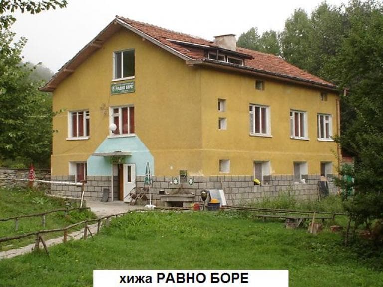 хижа Равно боре poster