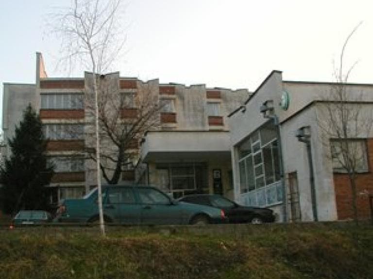 хижа Приста poster