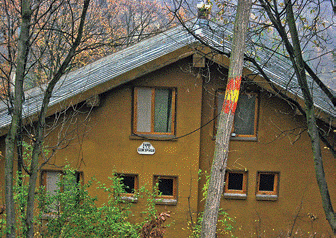 хижа Божурица poster