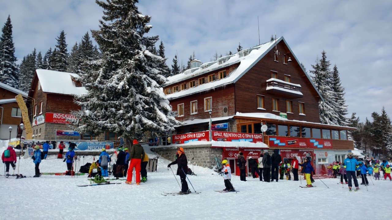 хижа Алеко poster