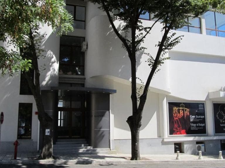 Общински исторически музей poster