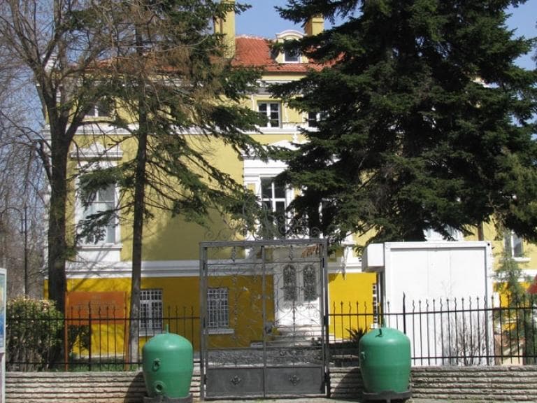 Военноморски музей poster