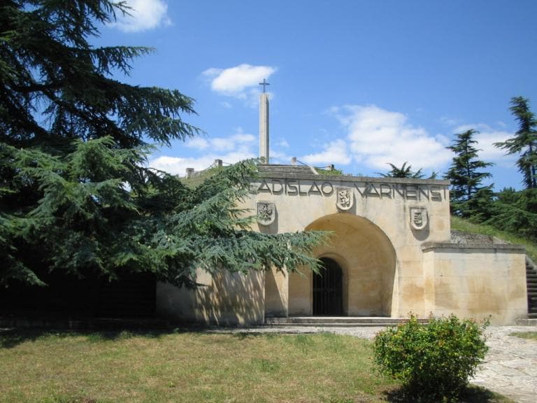 Парк музей „Владислав Варненчик“ poster