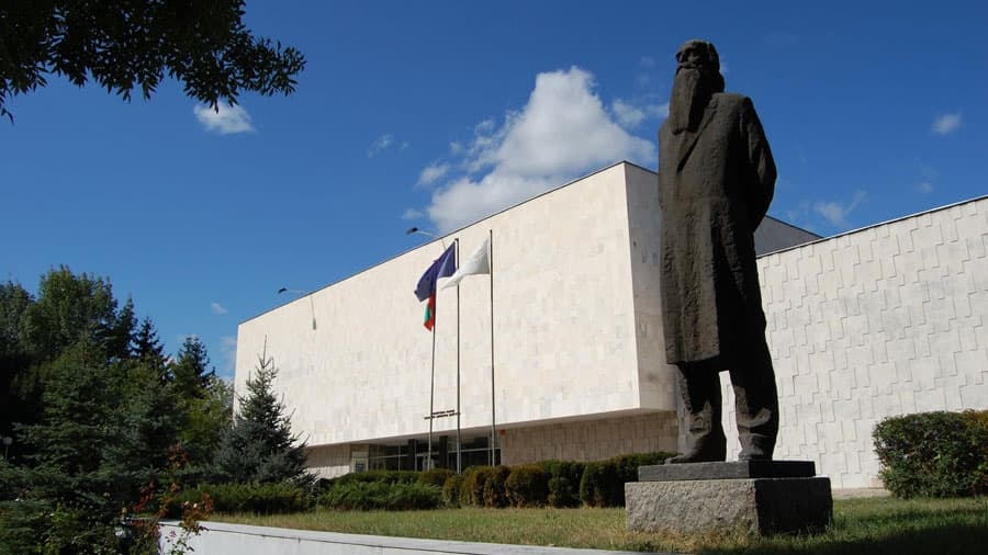 Художествена галерия „Владимир Димитров-Майстора“ poster