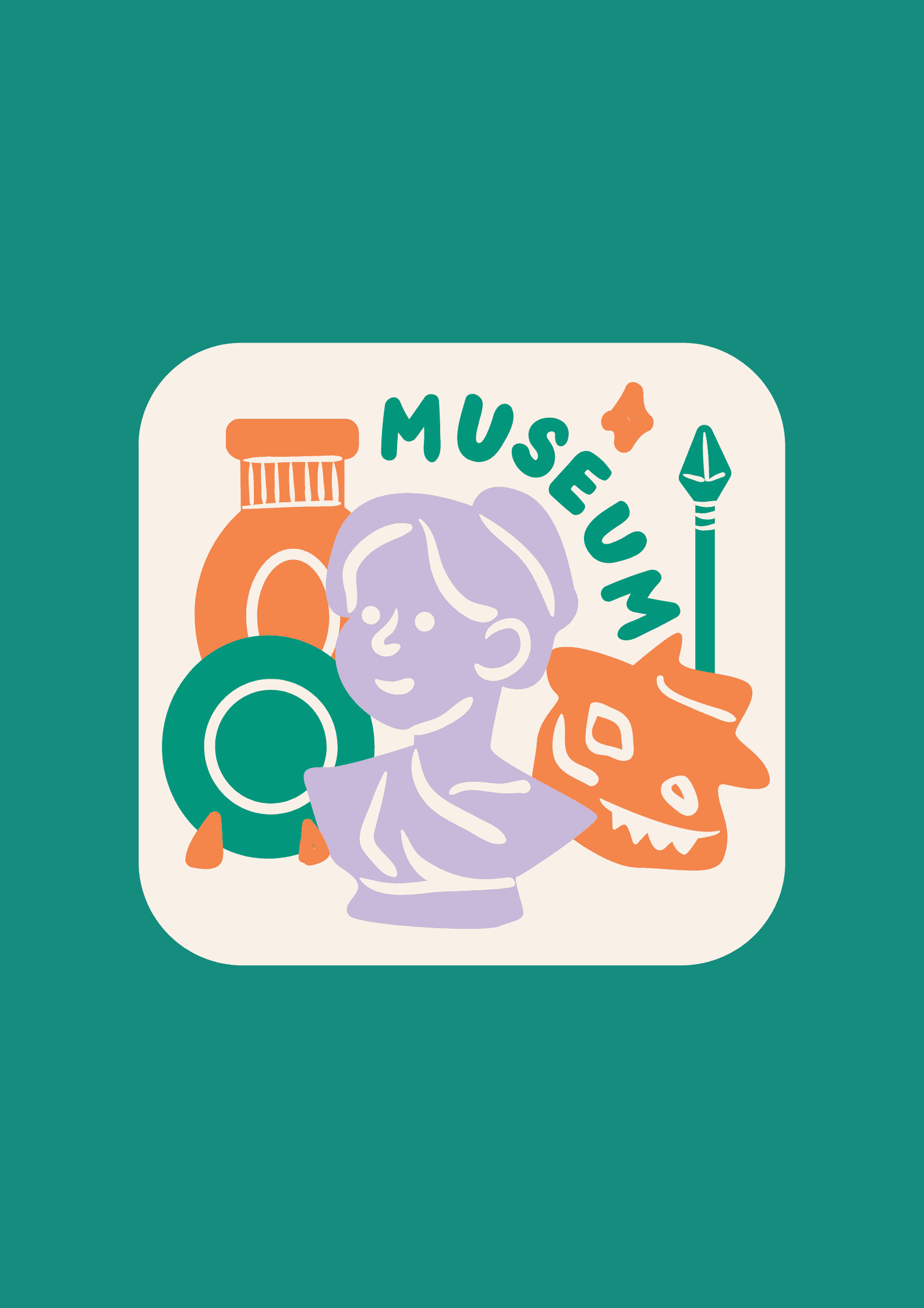 Етнографски музей poster