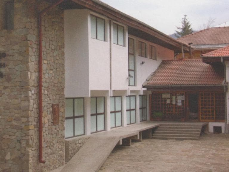 Природонаучен музей poster