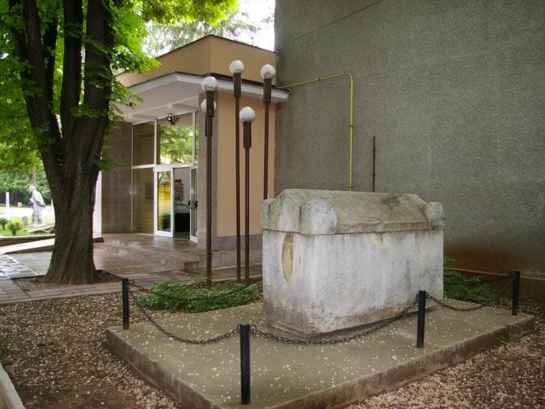 Регионален исторически музей poster