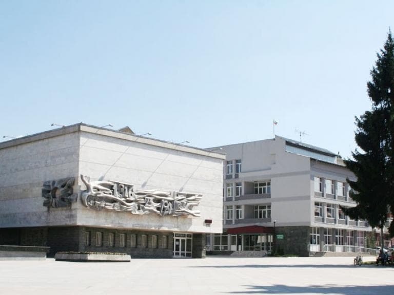 Исторически музей poster