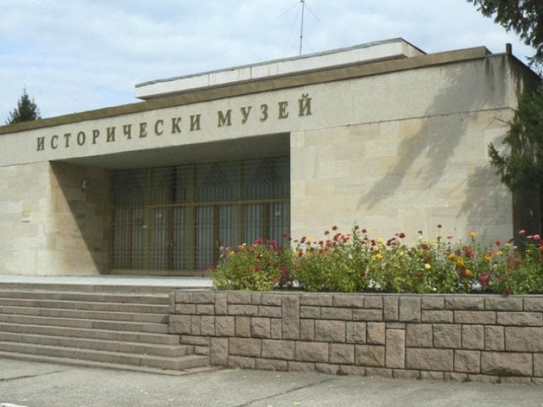 Исторически музей poster