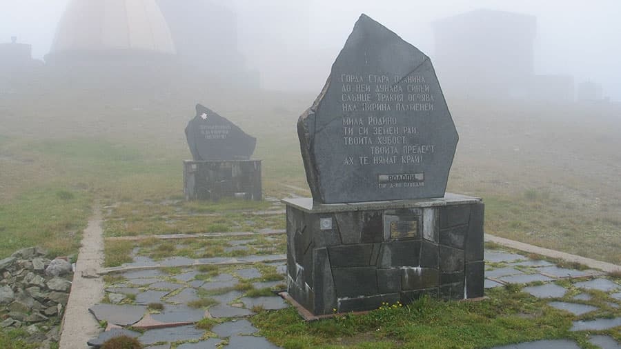Връх Ботев - Стара Планина poster
