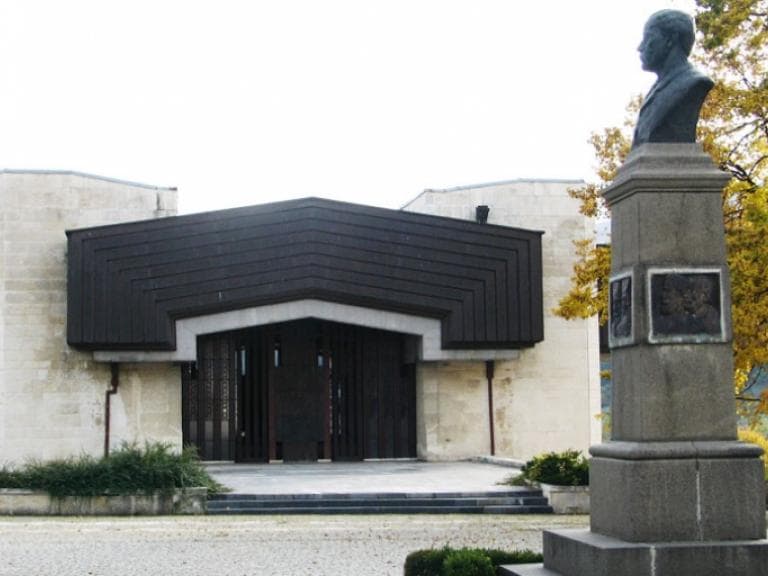 Пантеон на Георги Стойков Раковски и музей на котленските възрожденци poster