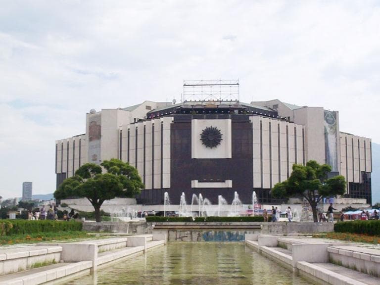 Национален дворец на културата poster