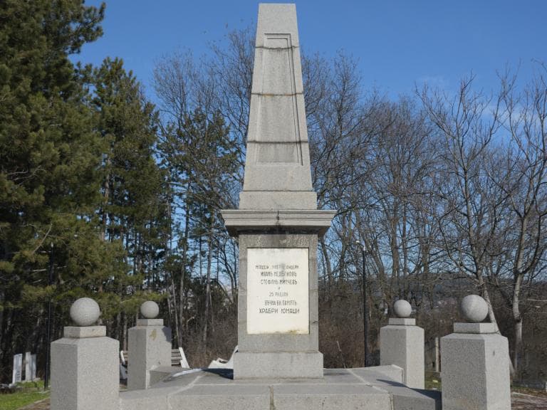 Първи войнишки паметник poster