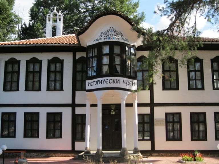 Исторически музей poster