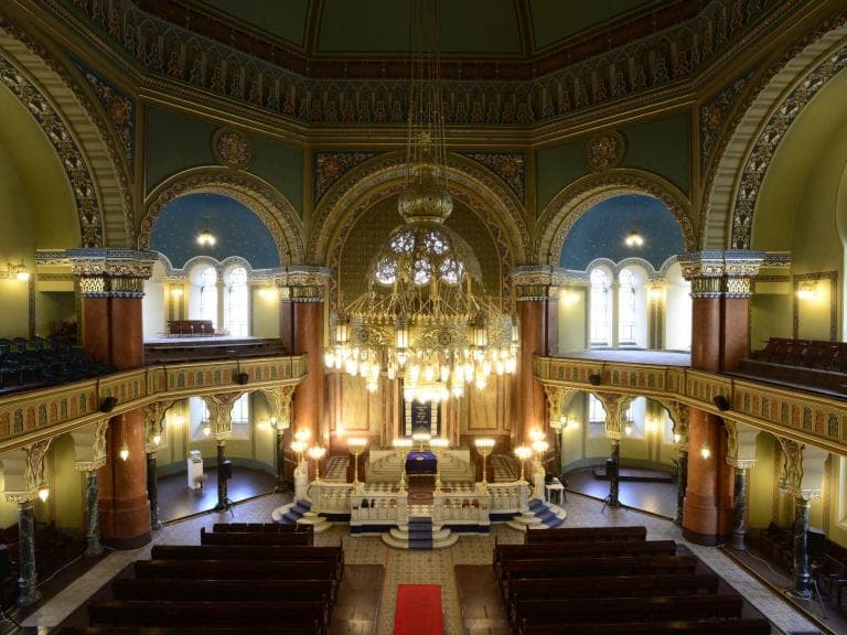 Софийска синагога poster