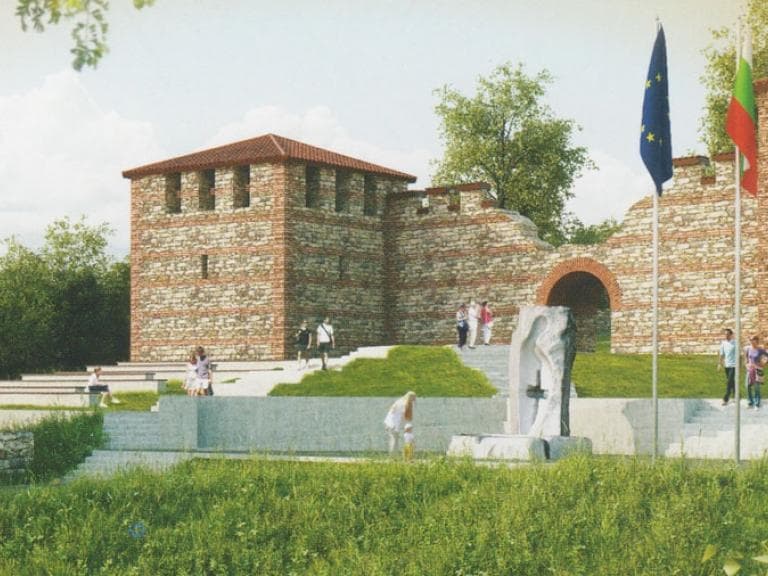 Музеен комплекс „Цари мали град“ poster