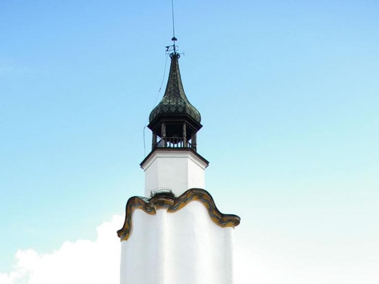 Исторически музей; Часовникова кула poster