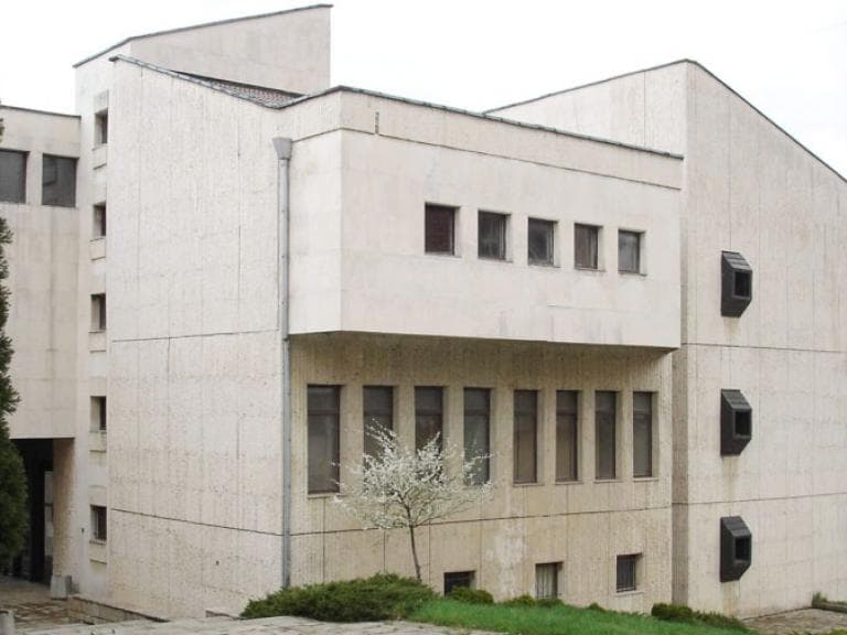 Регионален исторически музей poster