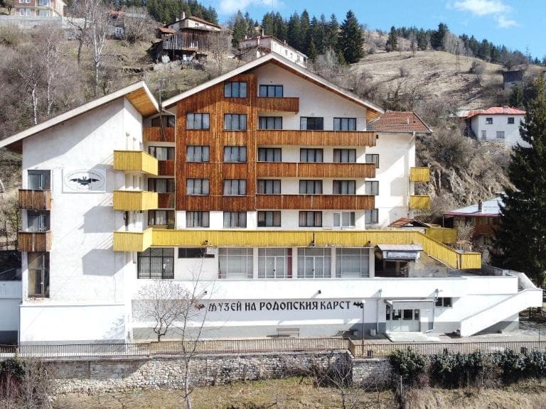 Музей на Родопския карст poster