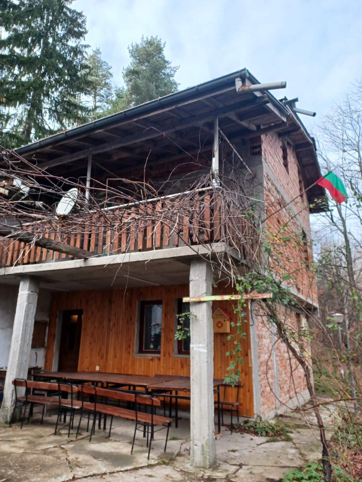 хижа Грамадлива poster